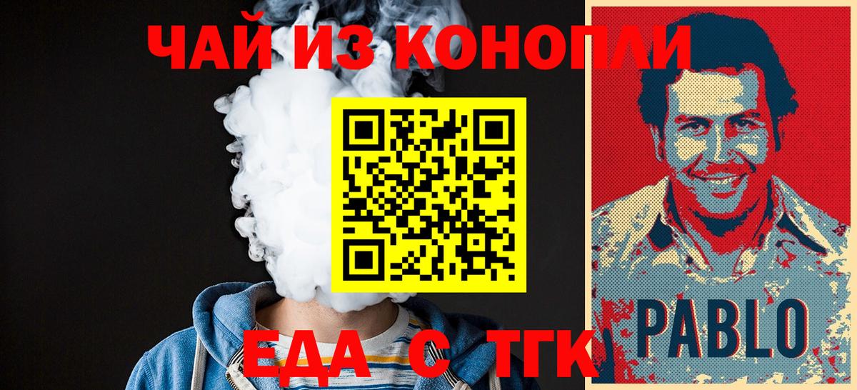 А ПВП Магнитогорск