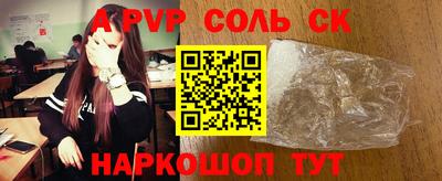 кокаин колумбия Заволжье