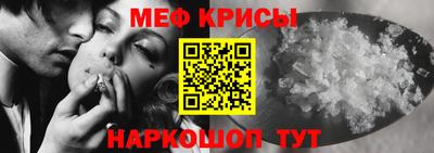 марихуана Жуковский