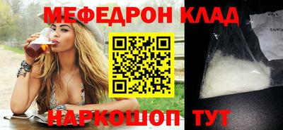 кокаин колумбия Заволжье