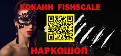 дурь Заводоуковск