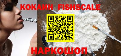 дурь Заводоуковск
