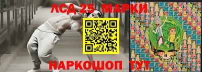 кокаин колумбия Заволжье