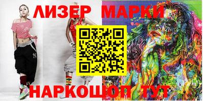 дурь Заводоуковск