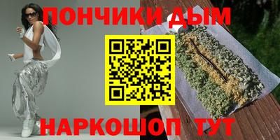 дурь Заводоуковск