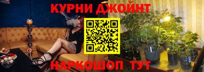 дурь Заводоуковск
