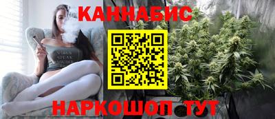кокаин колумбия Заволжье