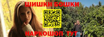 дурь Заводоуковск