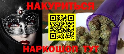 дурь Заводоуковск