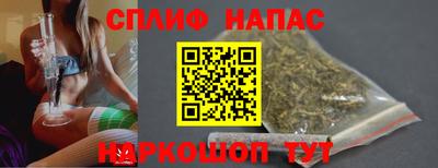 дурь Заводоуковск