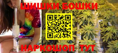 дурь Заводоуковск