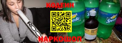 марихуана Жуковский