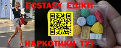 дурь Заводоуковск