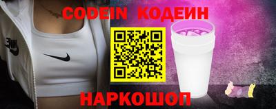 марихуана Жуковский