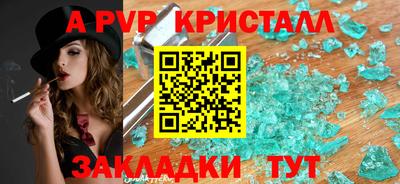 кокаин колумбия Заволжье