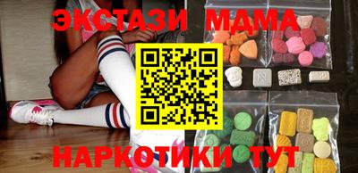 кокаин колумбия Заволжье