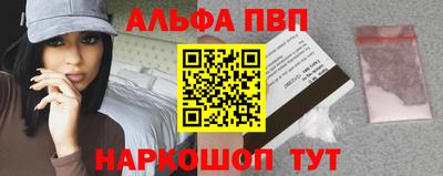 кокаин колумбия Заволжье