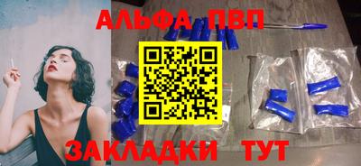 кокаин колумбия Заволжье