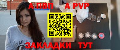марихуана Жуковский