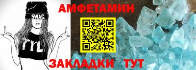 марихуана Жуковский