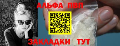 кокаин колумбия Заволжье