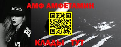 кокаин колумбия Заволжье