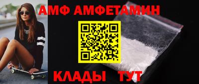 дурь Заводоуковск