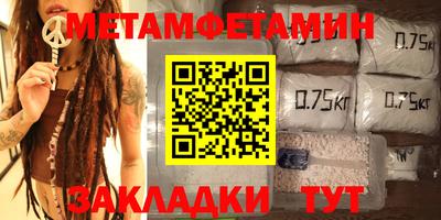 кокаин колумбия Заволжье
