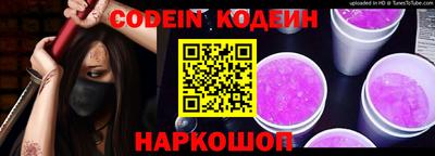 кокаин колумбия Заволжье