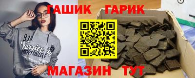 дурь Заводоуковск