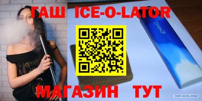 кокаин колумбия Заволжье