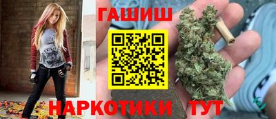 кокаин колумбия Заволжье