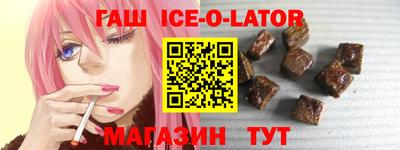 кокаин колумбия Заволжье