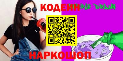 марихуана Жуковский