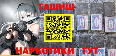 кокаин колумбия Заволжье