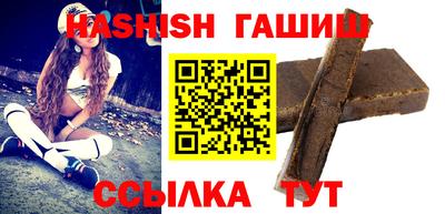 дурь Заводоуковск