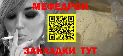 дурь Заводоуковск