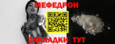 кокаин колумбия Заволжье