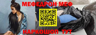 дурь Заводоуковск